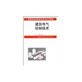 煤矿通风安全量化分析与分区安全管理