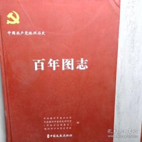 中国—东盟自贸区货物贸易协议实施情况研究