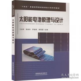 太阳照常升起