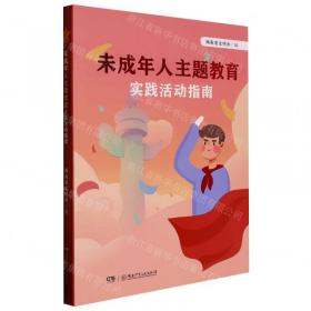 1995年全国1%人口抽样调查资料.湖南分册