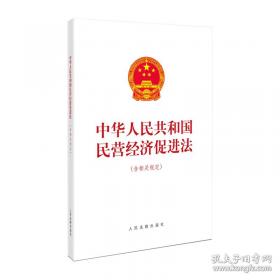 中华散文珍藏本.余秋雨卷