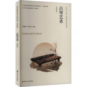 中国先进制造业发展战略研究：创新、追赶与跨越的路径及政策