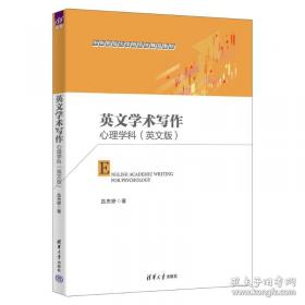 英文履历新视窗