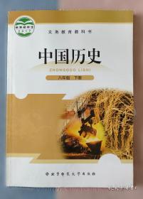 时刻听党话永远跟党走