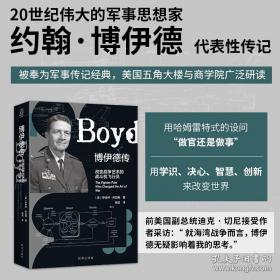 让爱重生：自闭症家庭的应对、接纳与成长