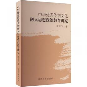 中华人民共和国海商法:[中、英文本]