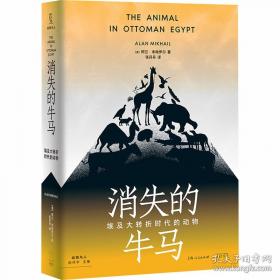 咔嗒,咔嗒,哞：嘻哈农场 1