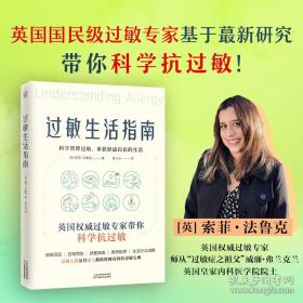 T.S.艾略特文论选