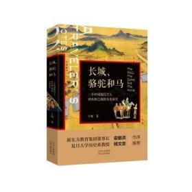 社科信息检索与利用—高等学校现代信息检索教材