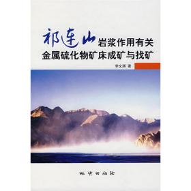 建筑施工图实例 基于项目导入法教学与应用型人才培养