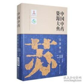 中国共产党高校思想政治教育发展史