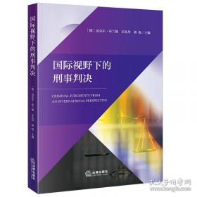 国际结算（）