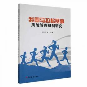 我国大城市流动人口就业空间解析：面向农民工的实证研究