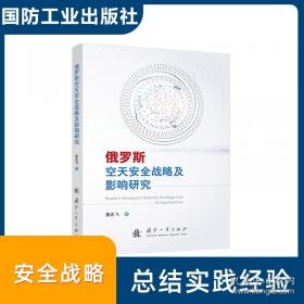 俄罗斯画家：格里采