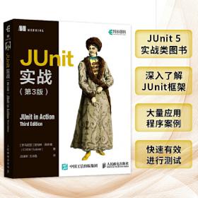 JUnit in Action, Second Edition