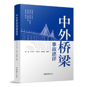 中医学基础·全国中医药行业高等教育“十四五”规划教材