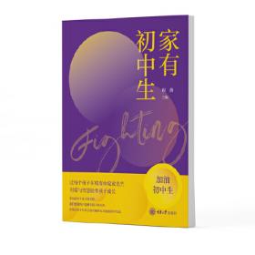 家有宠物巧饲养之狗