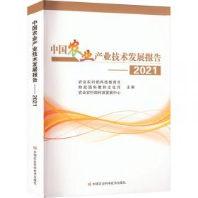 中国规模化奶牛场关键生产性能现状 (2022版)