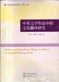 雅思周计划：听力（第四版）