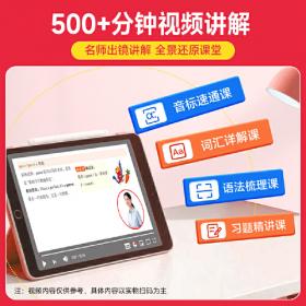 2000中国最佳诗歌：太阳鸟文学年选系列