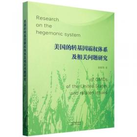 美国纽约摄影学院摄影教材（下册）：最新修订版