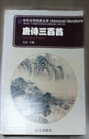 世界主要国家律师制度概览