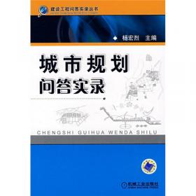 西关大屋与骑楼