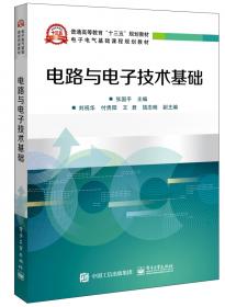 中国现代农业产业可持续发展战略研究·大麦青稞分册