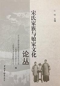 上海浦东新区统计年鉴