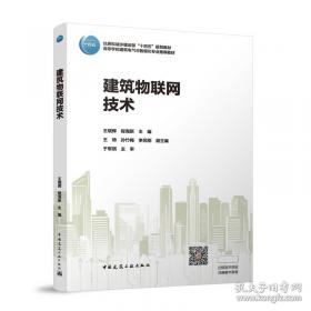 新课程：语文教育怎样改革——新课程实施者丛书