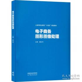 电子政务云创新应用实践