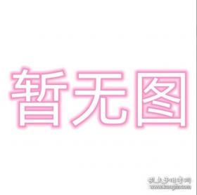 春风沉醉的夜晚：经典情爱电影大纪录