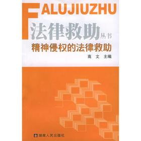 学习创新与课程教学改革