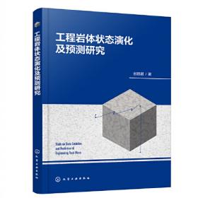 中国-东盟法律评论（2012年·第2卷·第1期）