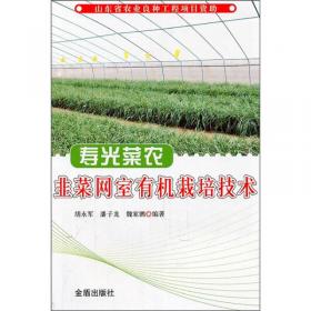 保护地甜瓜种植难题破解100法