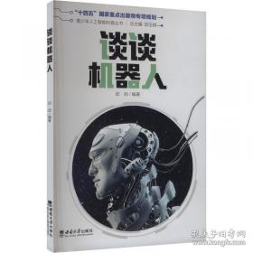 谈谈声乐艺术乐理与科学唱法