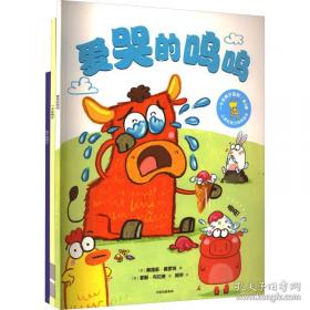 我不愿让你一个人