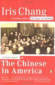 The Rape Of Nanking：The Forgotten Holocaust Of World War II