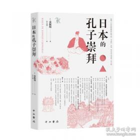 音乐--我终身的乐趣