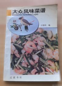 睿丁英语阅读启蒙的语根拼读。1/2/3/4合售4本