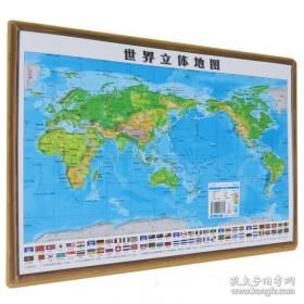 广东省健康服务业发展报告2018