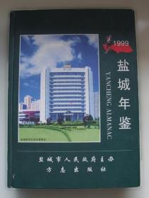 施工企业专职安全生产管理人员建筑施工安全管理基础