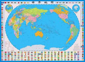 世界地图