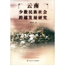 赵廷光教授量刑姊妹篇之一：中国量刑改革之路