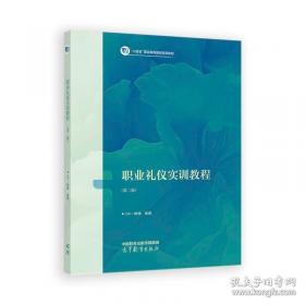 接下来，我问，你答