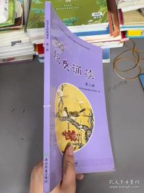 初中物理奥林匹克竞赛解题方法大全