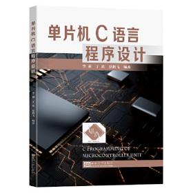 艾灸小常识--图解彩图版中医经典保健养生零基础学会艾灸医学书籍大全艾灸疗法教程艾灸养生家用艾灸穴位书籍图解艾灸穴位大全中医养生书籍学养生中医养生家庭保健养身书籍