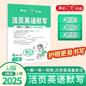 2000中国最佳诗歌：太阳鸟文学年选系列