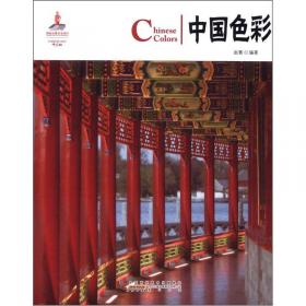 HSK汉语水平考试辅导丛书：HSK汉语水平考试模拟习题集（高等）