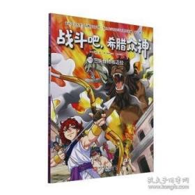 凿壁者丛书·韩文版必读世界名著：汤姆叔叔的小屋